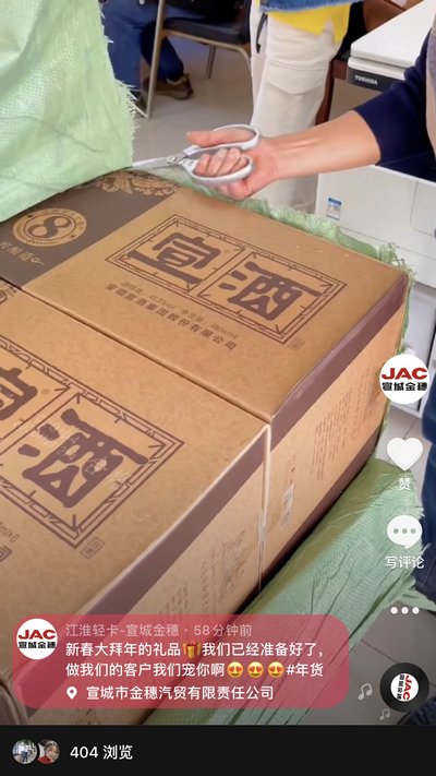 做我們的客戶，我寵你！