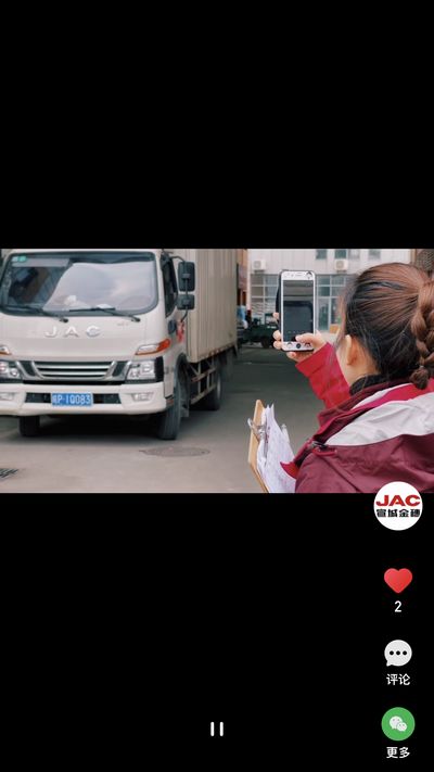 大寒臘八同一天，祈福平安待新年。